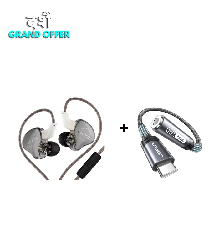 KZ EDC PRO + JSAUX AUDIO SPLITTER COMBO