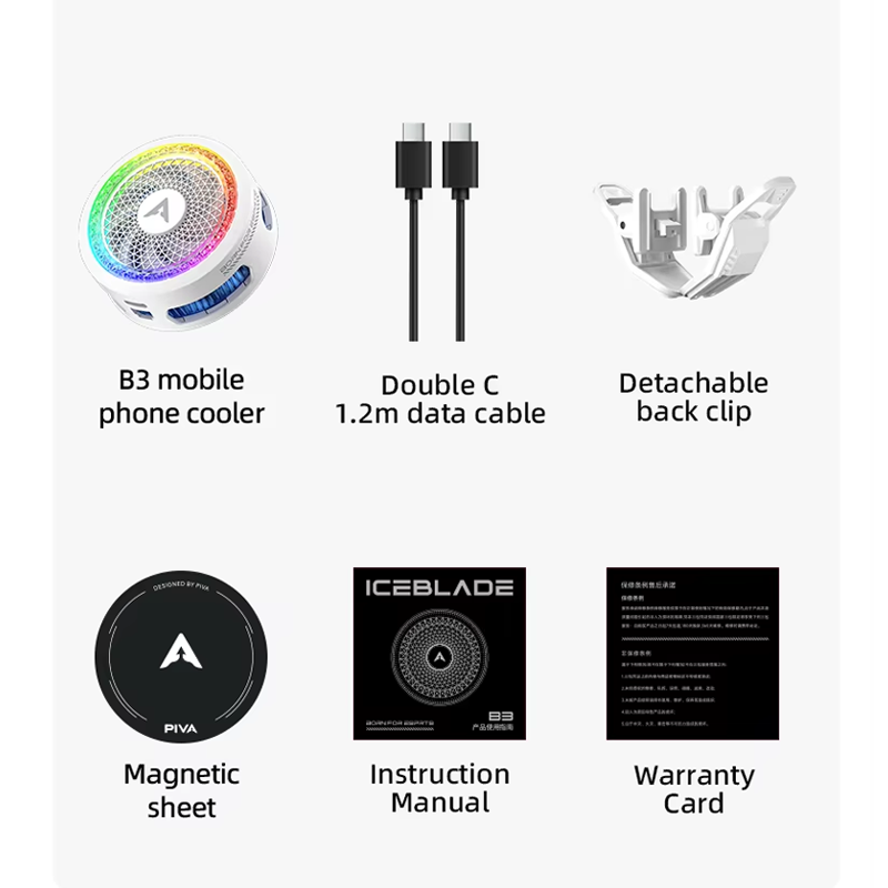 PIVA B3 25W Gaming Mobile Cooler architecture view