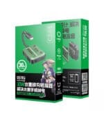 gs1ip iPhone splitter