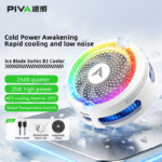 PIVA B3 25W Gaming Mobile Cooler - Image 2